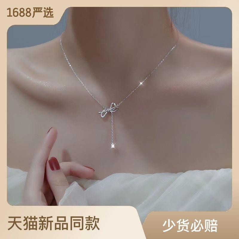 High-grade Alloy Sweater Chain With Trendy Bow And Tassel Design Perfect Birthday Gift For Her
