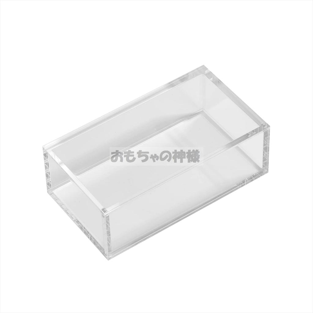 Toy God Box Loader A Magnetic Loader That Can Store Card Game Compatible with and Pokemon Cards Shrink-wrapped Boxes, Yu-Gi-Oh (half Size)