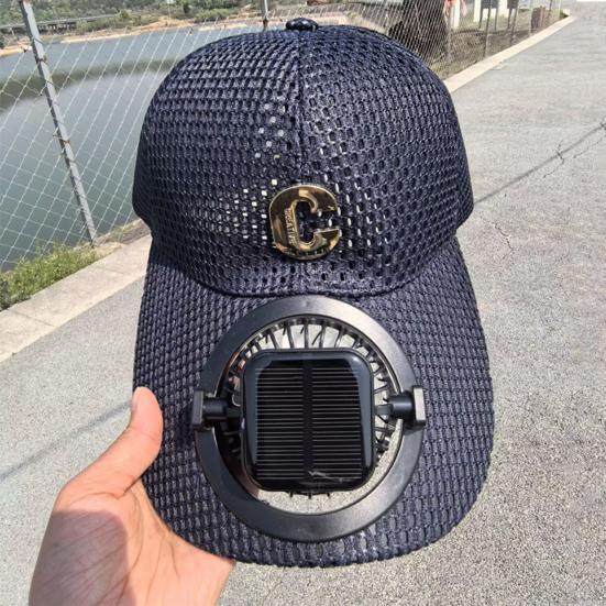 Солнечная шляпа с улучшенным портом для зарядки USB, удлиненными полями и охлаждающим вентилятором, солнцезащитная шляпа, портативная для помещений и улицы