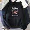 Ayliva Singer Hoodie Sweet Sweatshirt Fleece Graphic Printing Clothing Women/men Aldult Aesthetic Pullover