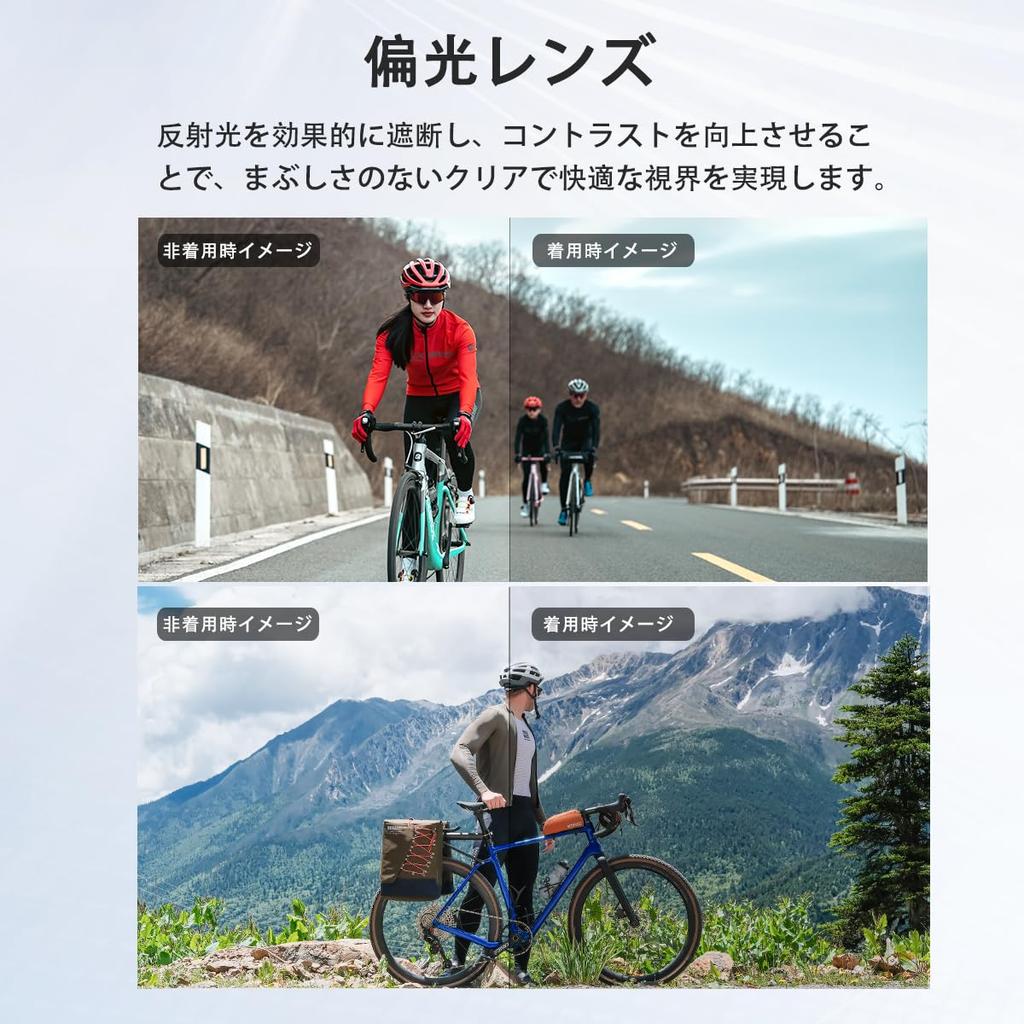 ROCKBROS Поляризованные Спортивные Ударопрочные Полный Набор из 5 Сменных УФ Поляризованных Солнцезащитных Очков для Бега Темно-Красные, Солнцезащитные Очки, Легкие, Устойчивые, Линзы,