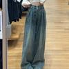 High Street Trendy Loose-Fit Mopping Jeans - Summer Hong Kong Style Straight Pants