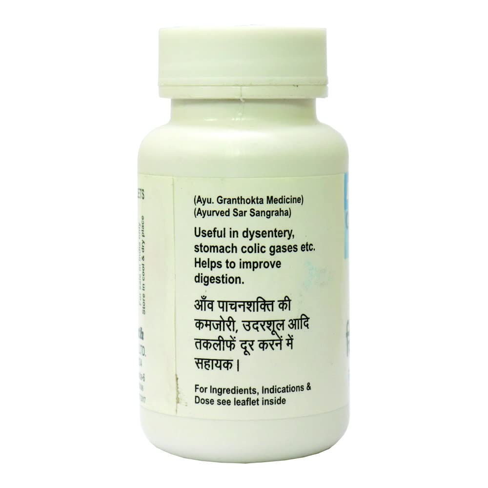 Baidyanath Asli Ayurved Chitrakadi Bati 200Tablets X Pack Of 2 For Digestive Health Support