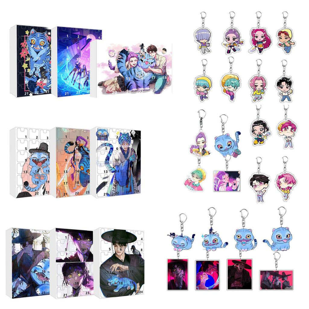 Arrival Calendar Includes 24 Arrival Calendars, Countdown Calendar, And Surprise Collectibles