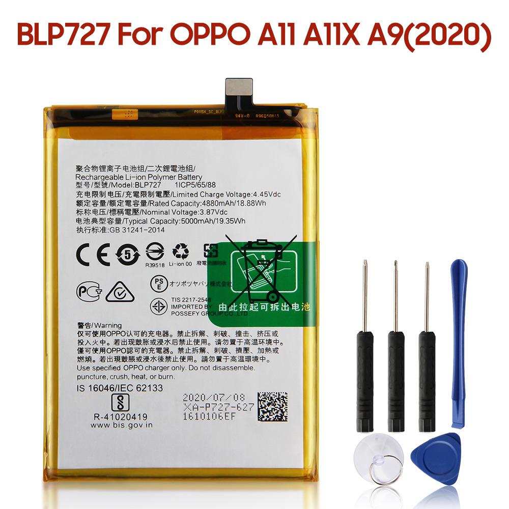 Перезаряжаемая литиевая батарея для телефона Oppo A11 A11X A9 2020 Version BLP727