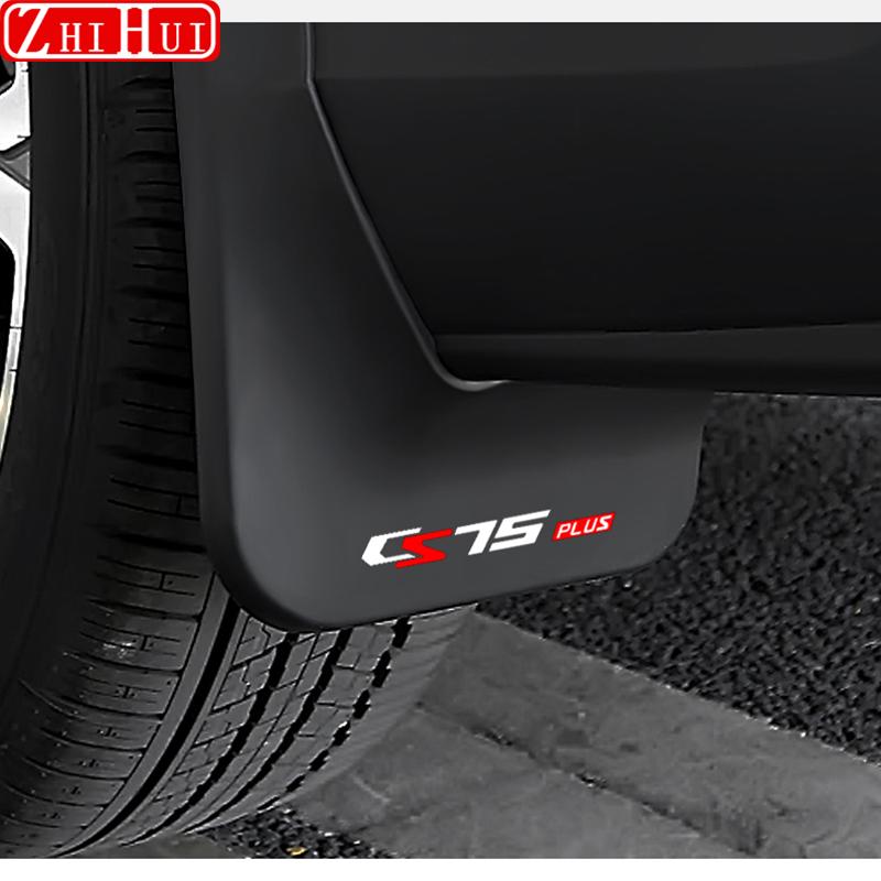 Автомобильные брызговики, пластиковый чехол на крыло, брызговик, внешние брызговики для Changan CS75 Plus-2023, аксессуары