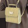 Niche Ladies Backpack Women New Crossbody Bag Women Fashioned Universal One-Shoulder Handbag Women