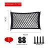 Car Interior Storage Set: Bag, Box, Net, Trunk Luggage & Car Organizer