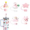 10mm Christmas Silicone Straw Sleeve Party Decor Cup Accessories Spill Proof Stopper Drinking Straw Cap Leak Stopper Xmas Gift