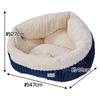 MATE Dog and Cat Bed Cuna Sofa Bed AWY S ADD.