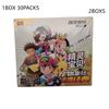 2026 Hot New  30pcs Anime Game Eif Card Luxury Pet Card Collection The 3 Version Exchange Gift Box Card Toy Brithday Gift