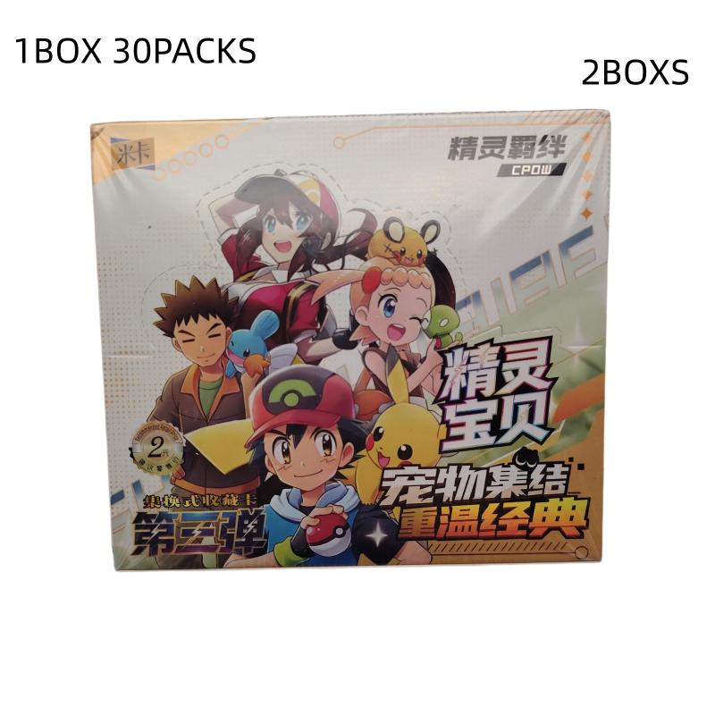 2026 Hot New 30pcs Anime Game Eif Card Luxury Pet Card Collection The 3 Version Exchange Gift Box Card Toy Brithday Gift