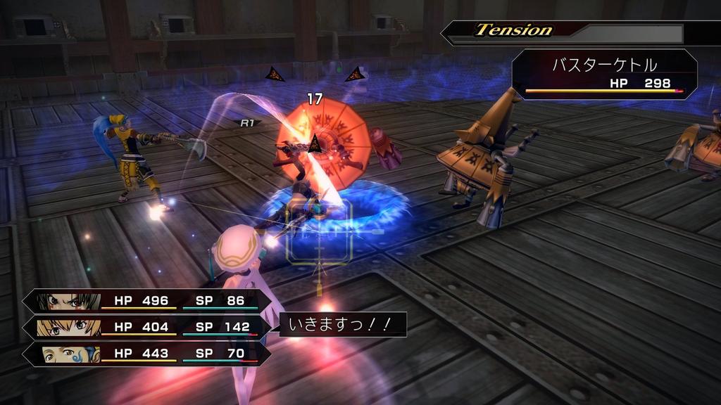 Покупка PREMIUM EDITION Last Recode включает в себя код продукта для оригинальной кастомной [PS4] .hack//G.U для PS4.. [Ранний бонус] тема.