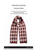 Women's Retro Plaid Winter Scarf - Thickened Knitted Cashmere-Like Shawl