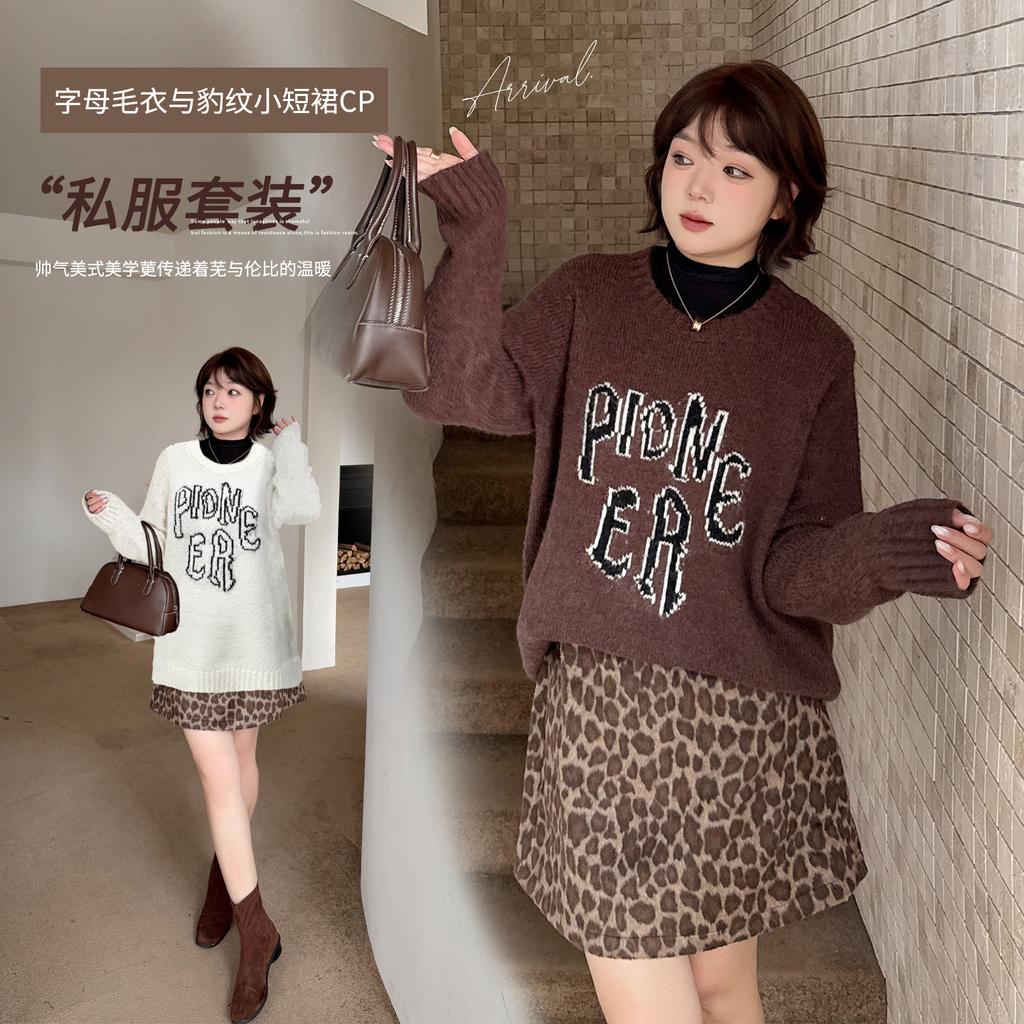 Large size winter new wool American alphabet sweater + leopard print skirt set 423598T21