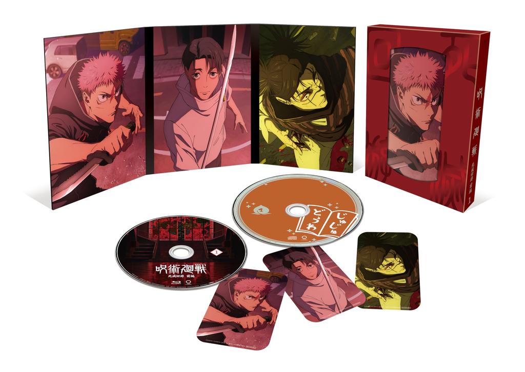 JUJUTSU KAISEN Culling Game Arc Vol.1 (First-Press Limited Edition Blu-ray + Bonus CD Set)