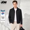 Мужская куртка JOW с лацканами, однотонная, простая в уходе