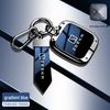 Умный защитный Bluetooth-чехол для ключей JiKe для Zeekr 001 и 009