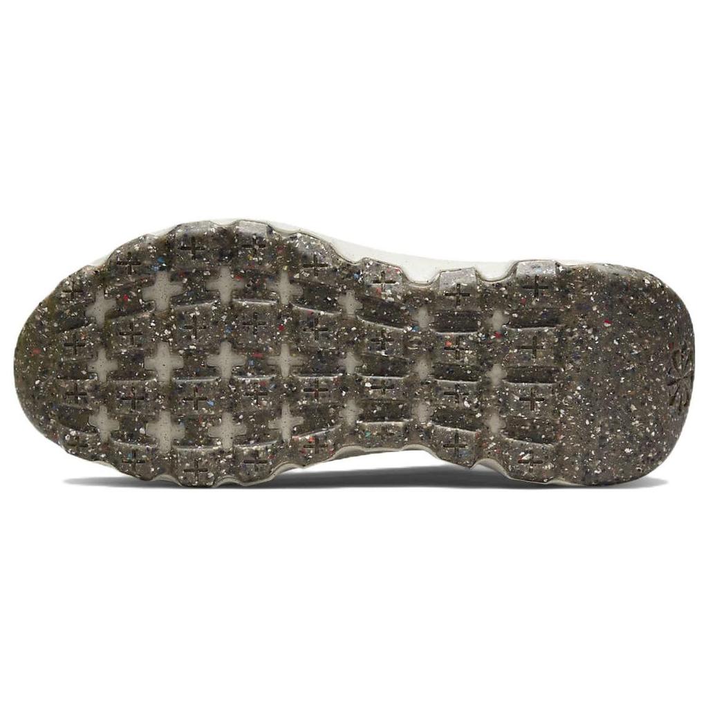 Nike Space Hippie 04 Light Lemon Twist Мужские кроссовки Green Geode-Teal Volt DQ2897-700