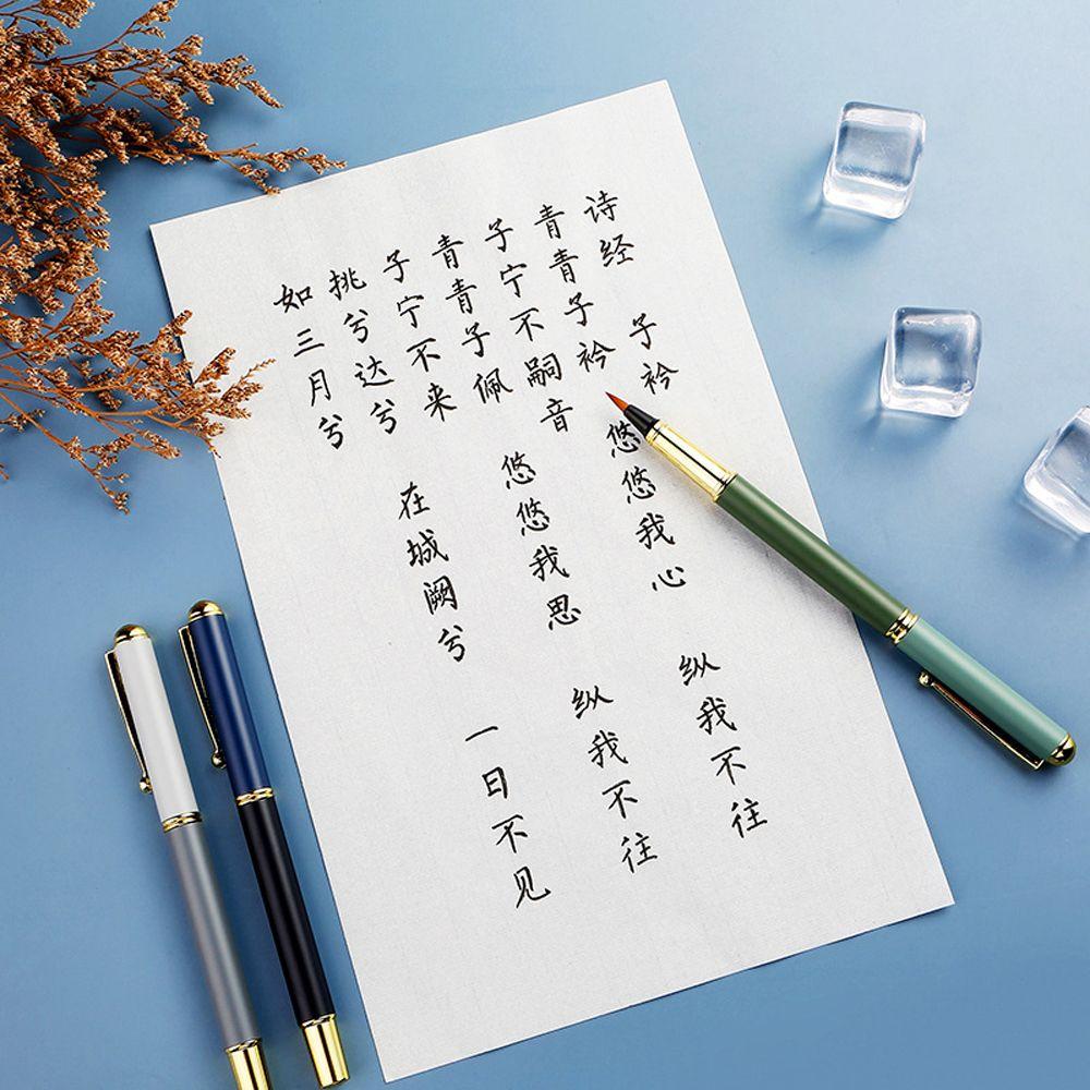 Soft Head Soft Weasel Hair Fountain Pen Calligraphy Brushes Small Regular Script Brush Ink Pen