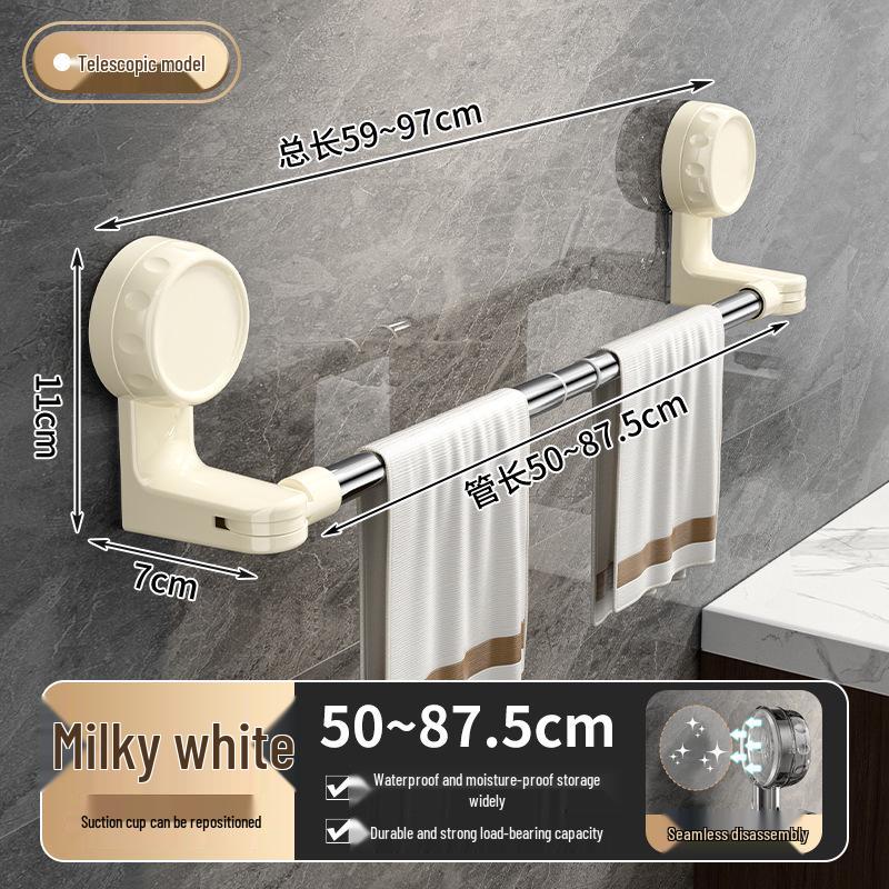 Телескопическая вешалка для полотенец на присосках без сверления для хранения в ванной комнате
