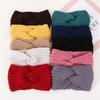 Women Hairband Head Wrap Cross Knot Hairband Hair Accessories Knitted Headband Ear Warmer Headband