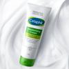 Увлажняющий крем Cetaphil 226 г