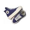 Converse Chuck Taylor All Star Cruise High Top 'Uncharted Waters' Women's