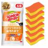 Губка для кухни 3M, Не царапающая, Антибактериальная, Гибридная, Оранжевая, 6 шт., Scotch-Brite HB-21KE-H-6P