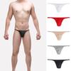 1 шт. Трусы Т-стринги Стринги Нижнее белье G-string Сексуальный мешочек Мужское нижнее белье