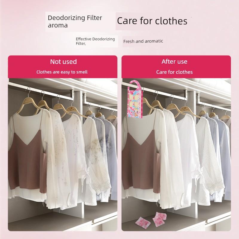 Wardrobe Aromatherapy Sachet Wardrobe Perfume Bag Fragrance Fragrant Clothes Moisture-Proof Deodorant Deodorant Non-Mothball Non-Mildew-Proof