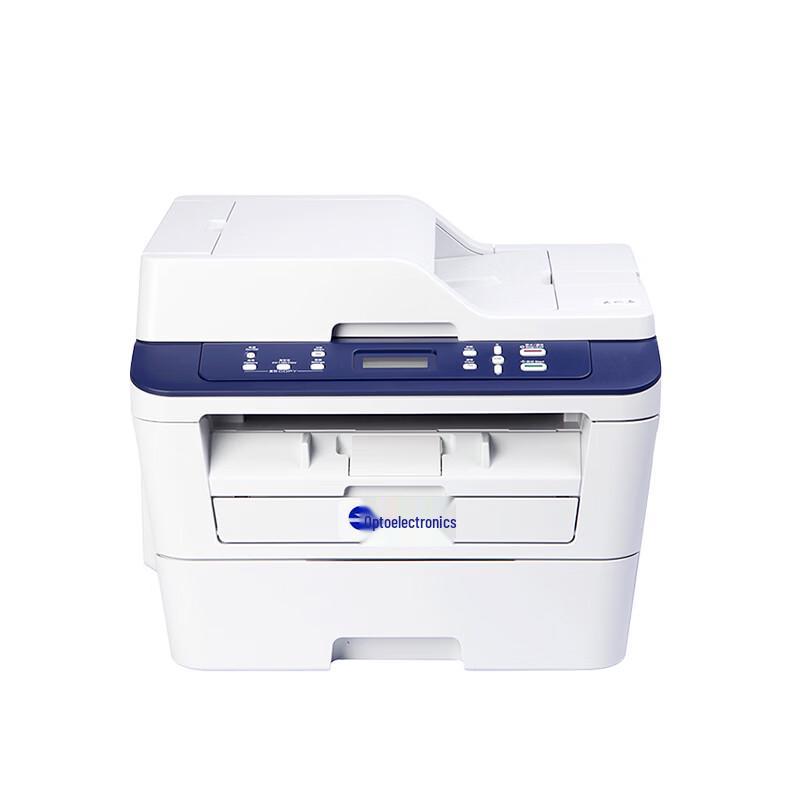 TOEC MP3025DN Secure A4 B&W Multifunction Printer CN plug (adapter included)