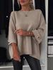 Осенний повседневный вязаный свитер с круглым вырезом - Универсальный, стройнящий крой