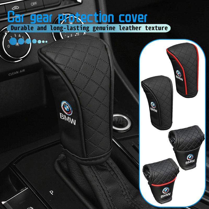 Leather Car Gear Shift Sleeve Knob Protective Cover For BMW M M2 M3 M4 M5 M6 E46 E90 E60 F30 E39 X1 X3 X4 X5 gjvm37
