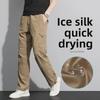 Мужские летние быстросохнущие повседневные брюки цвета хаки из ледяного шелка - ультратонкие свободные брюки прямого кроя