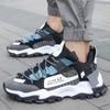 Fashion 2024 Men Sneakers Male Casual Mens Shoes Tenis Luxury Shoe Trainer Race Breathable Shoes Fashion Loafers Running Shoes