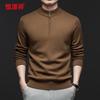 Hengyuanxiang Men's 100% Cashmere Thickened Round Neck Sweater