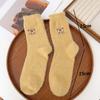 Women Winter Thermal Mink Socks Cartoon Capybara Print Soft Warm Fleece Comfortable Plush Socks Kawaii Sleep Floor Mid Tube Sock