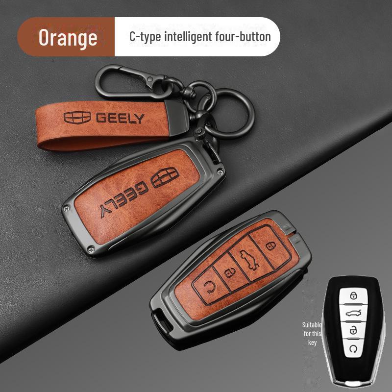 Чехол для ключей Geely Auto для Emgrand, Haoyue L, Xingyue L, Xingrui L, Boyue, Binyue, Vision X6/X3