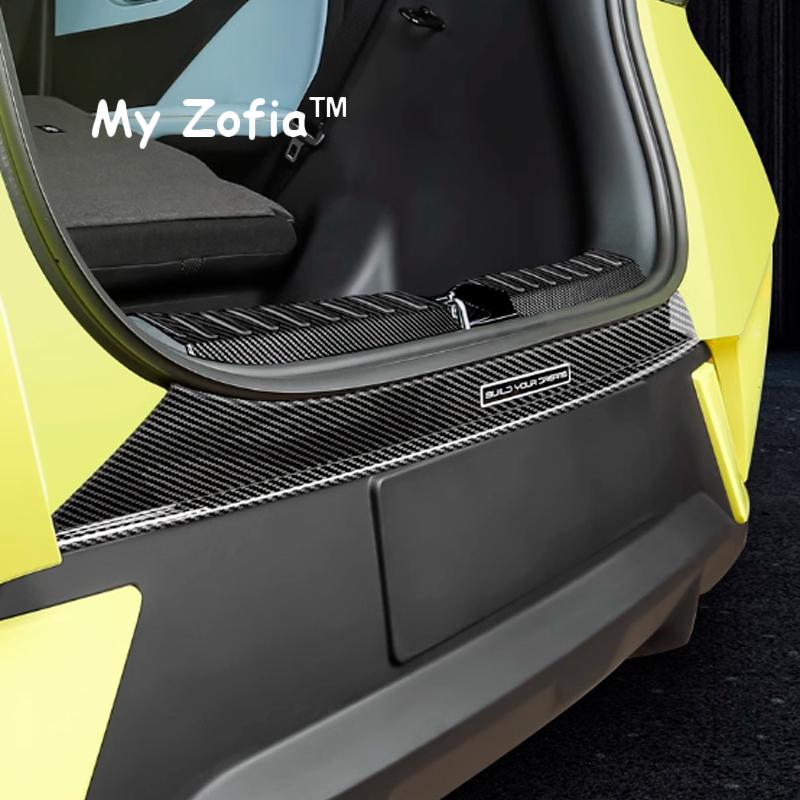 Для BYD Dolphin Mini Seagull 2024 2025 Автомобильная Задняя Защитная Пластина Защитная Крышка Багажника из ABS Углеродного Волокна Внутренние Аксессуары