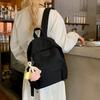 Women's Backpack Travel Bag Solid Color Student Schoolbag