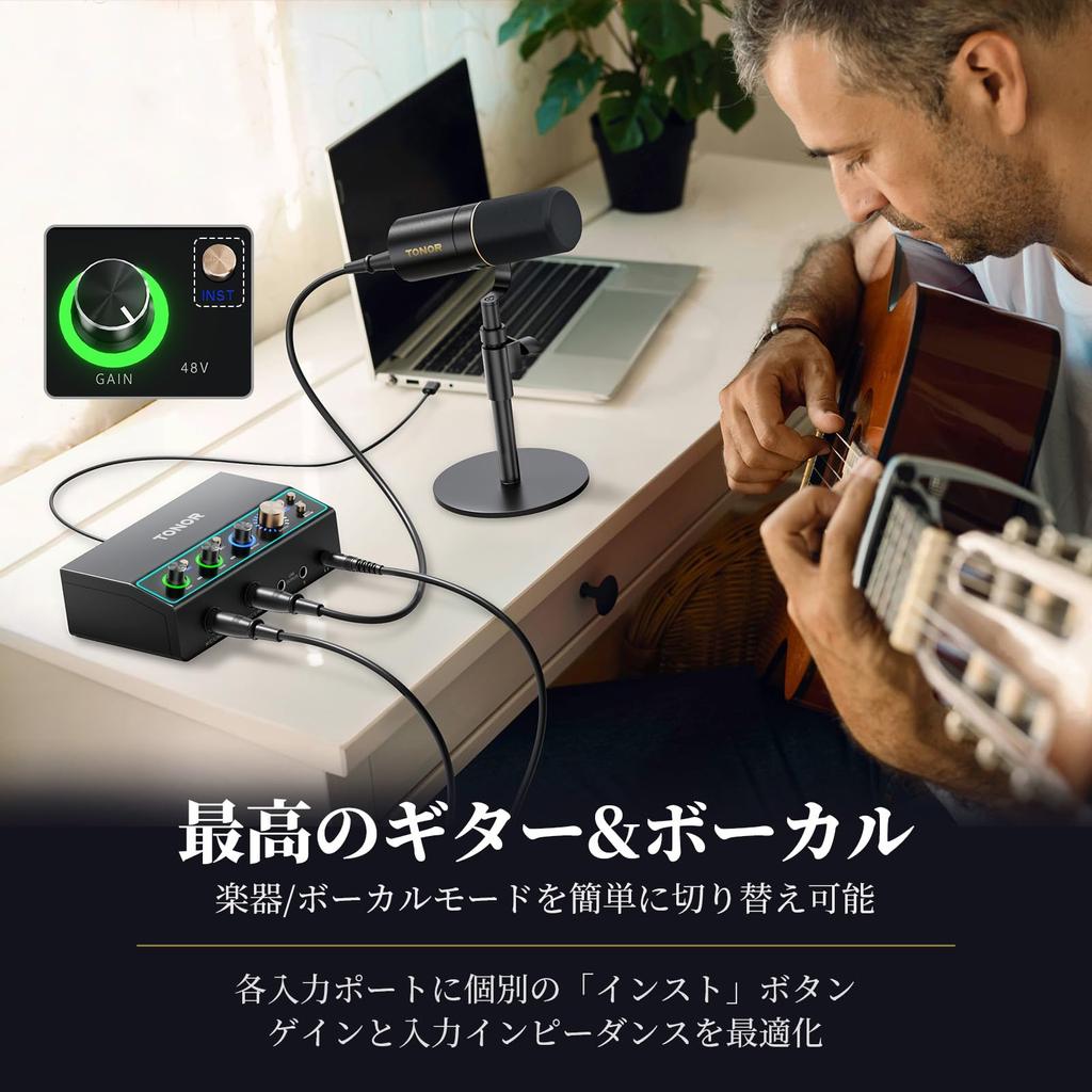 TONOR Distribution Audio Double XLR Channel Audio Mixer с петлей обратной связи для контента Studio Professional для живого контента TX510 White Interface, RGB,