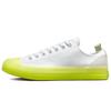 Кеды Chuck Taylor All Star Cx Low 'White Lime Twist' 170994C
