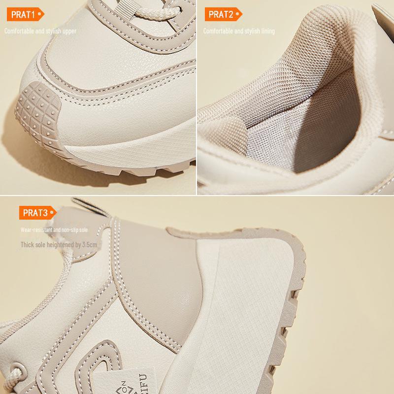 INS Корейские женские новые папины кроссовки - весна 2025 г. Кроссовки для бега и повседневной носки на толстой подошве с эффектом увеличения высоты (XFK833)