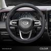 Ультратонкий противоскользящий чехол на руль для GAC Trumpchi GS4, GS3, GS8, M8, M6 Pro