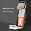 CLORIS Full Body Heat Therapy Massage Cushion CN plug (adapter included)