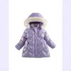 Girls' Bright Leather Waist Small Medium Sized Children's Padded Coat