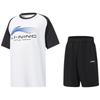 Li-Ning Молодежный спортивный соревновательный комплект с быстрым высыханием