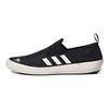 adidas B Кроссовки слипоны DLX спортивные нескользящие прочные низкие повседневные унисекс черные FU9246