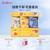 Подарочный набор кремов для рук Cath Kidston Vintage